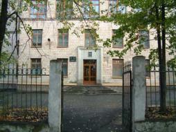 МОУ "Гимназия № 30"